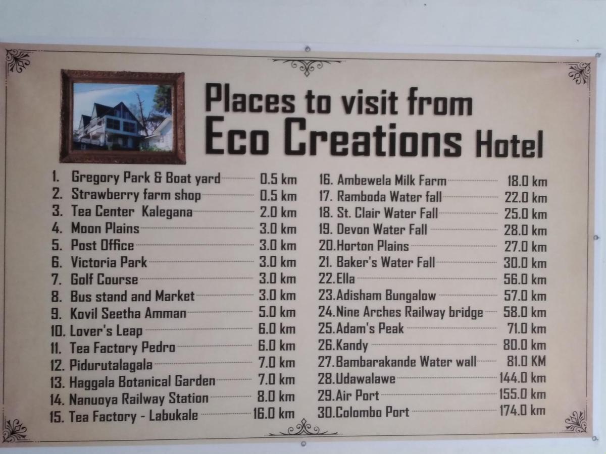 努沃勒埃利耶 Eco Creations Nuwaraeliya酒店 外观 照片